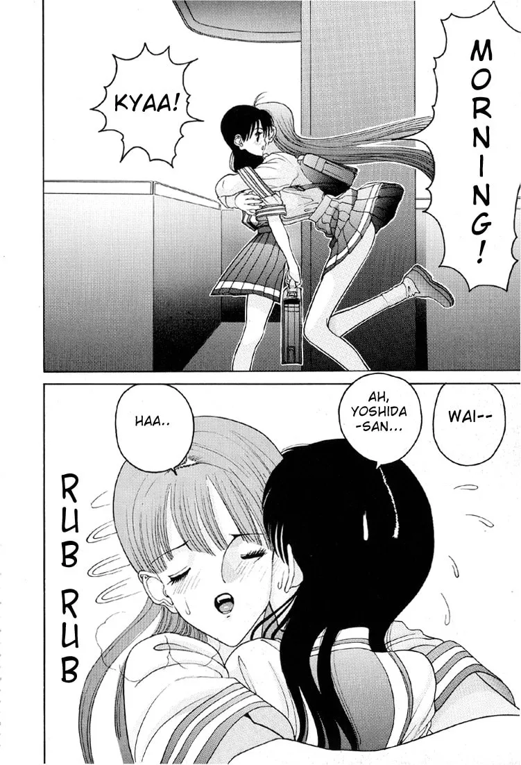 Read HEN chapter 23 image 6 on Lezhin