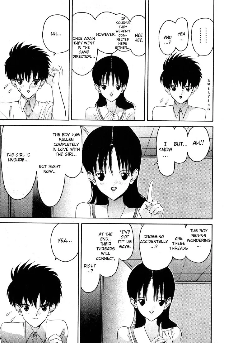 Read HEN chapter 24 image 12 on Lezhin