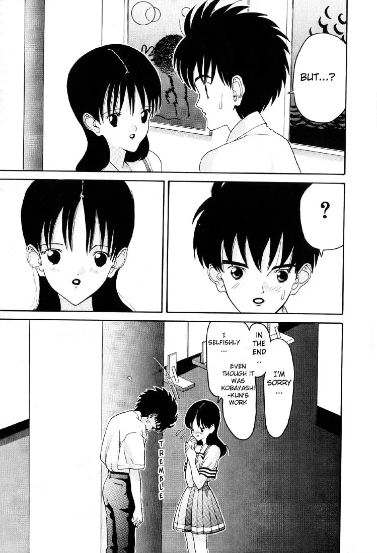 Read HEN chapter 24 image 16 on Lezhin