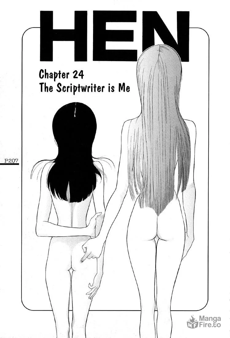 Read HEN chapter 24 image 2 on Lezhin