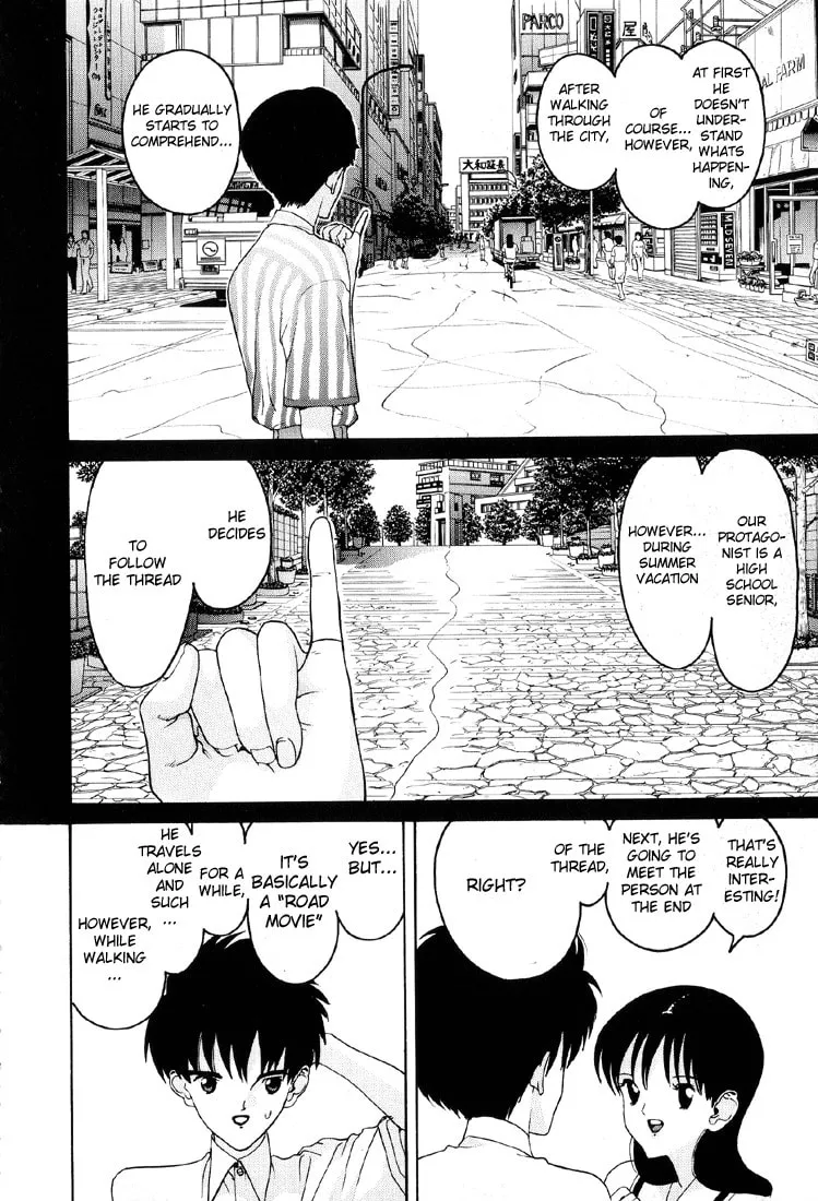 Read HEN chapter 24 image 7 on Lezhin