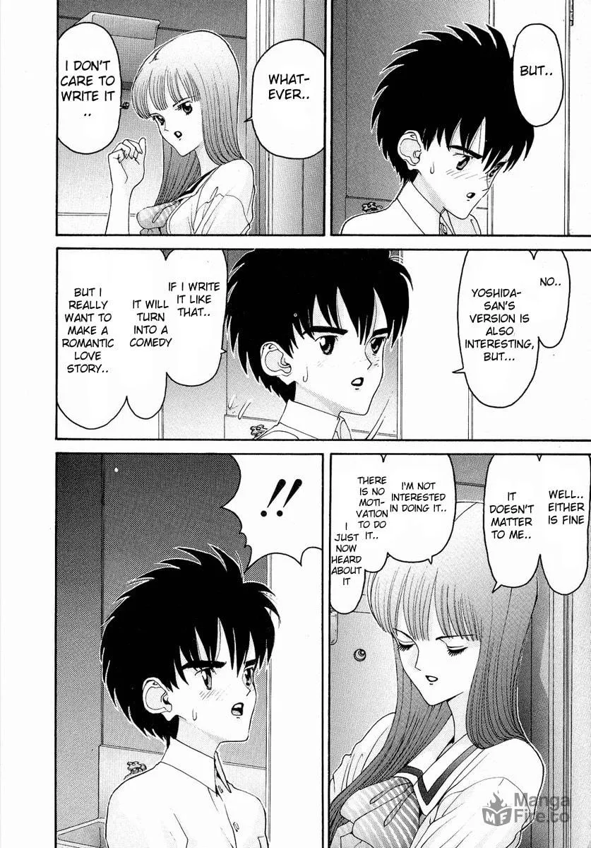 Read HEN chapter 25 image 11 on Lezhin