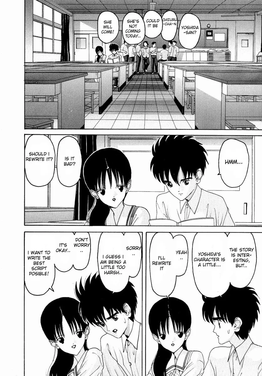 Read HEN chapter 25 image 15 on Lezhin