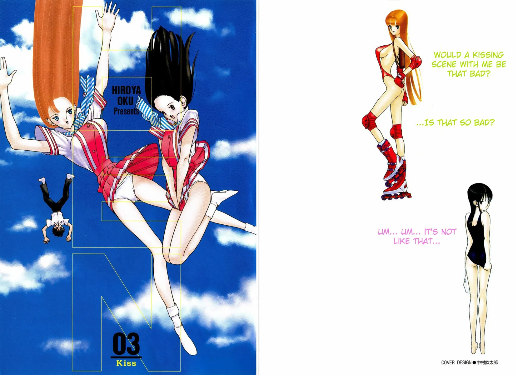 Read HEN chapter 25 image 2 on Lezhin