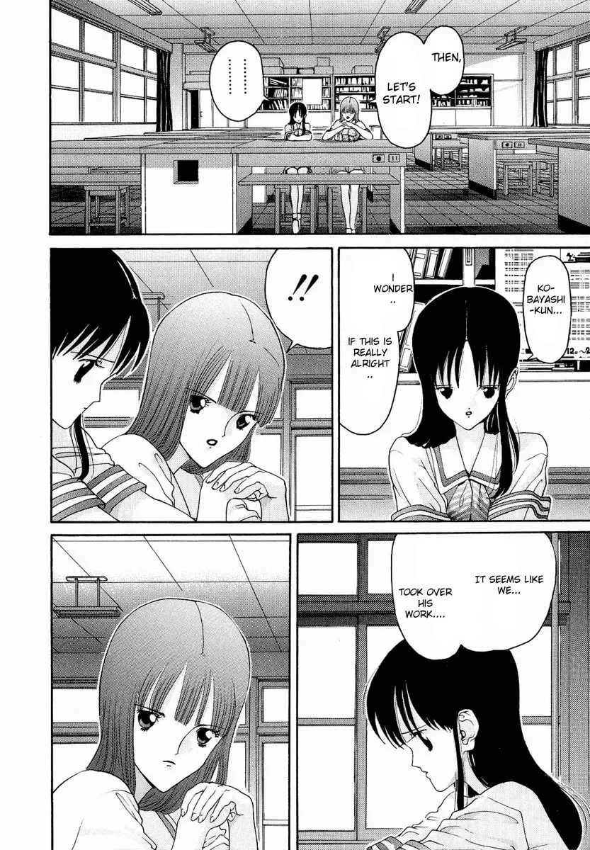 Read HEN chapter 26 image 10 on Lezhin