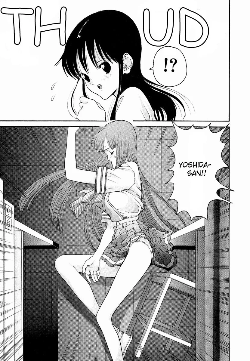 Read HEN chapter 26 image 15 on Lezhin