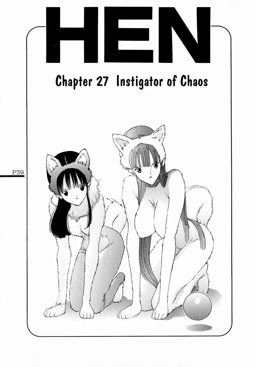 Read HEN chapter 27 image 1 on Lezhin