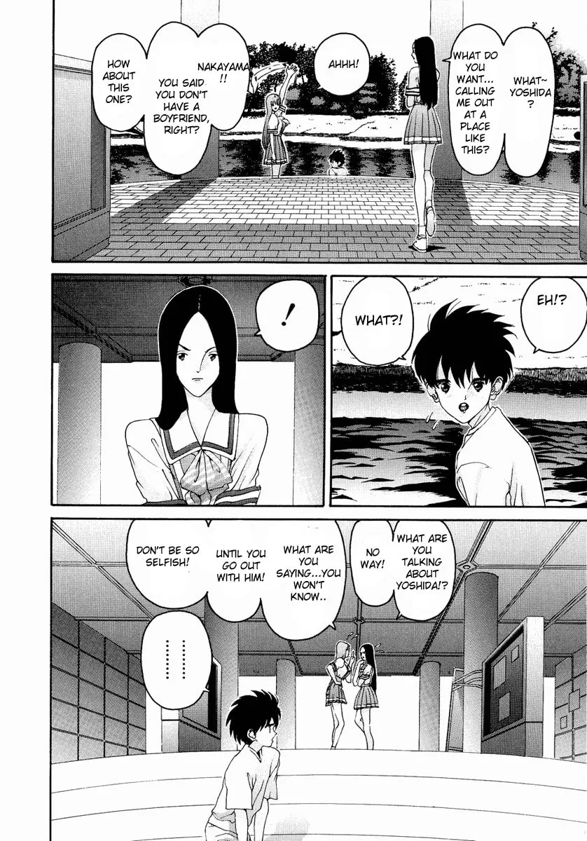 Read HEN chapter 27 image 18 on Lezhin