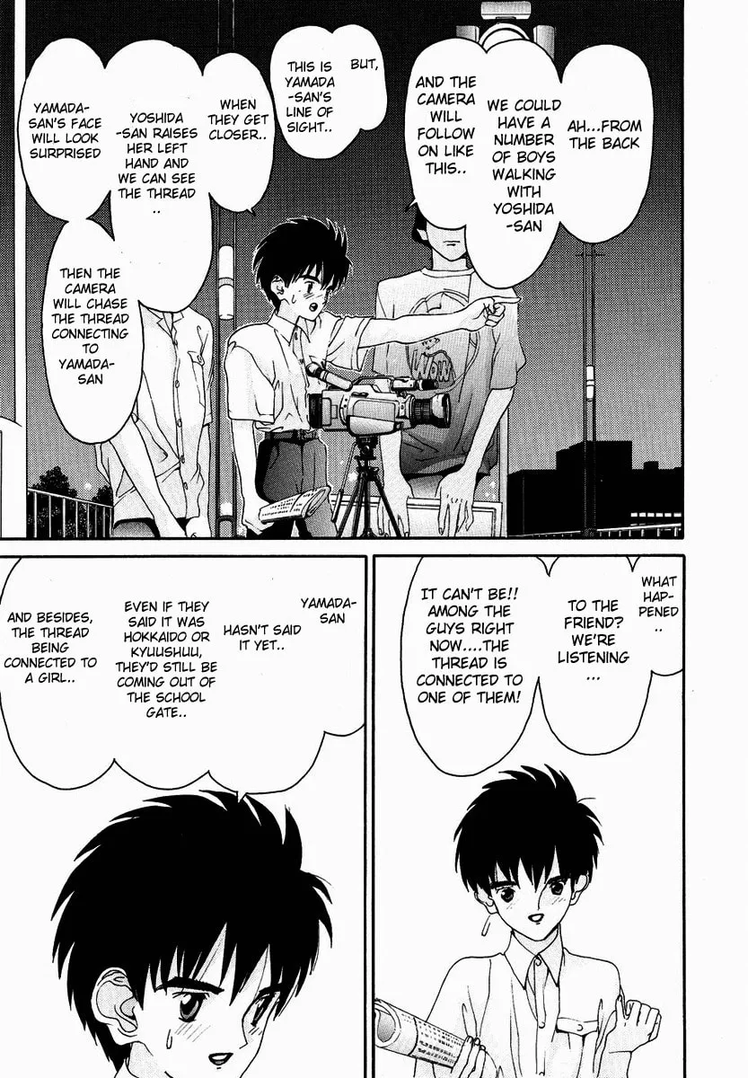 Read HEN chapter 28 image 16 on Lezhin
