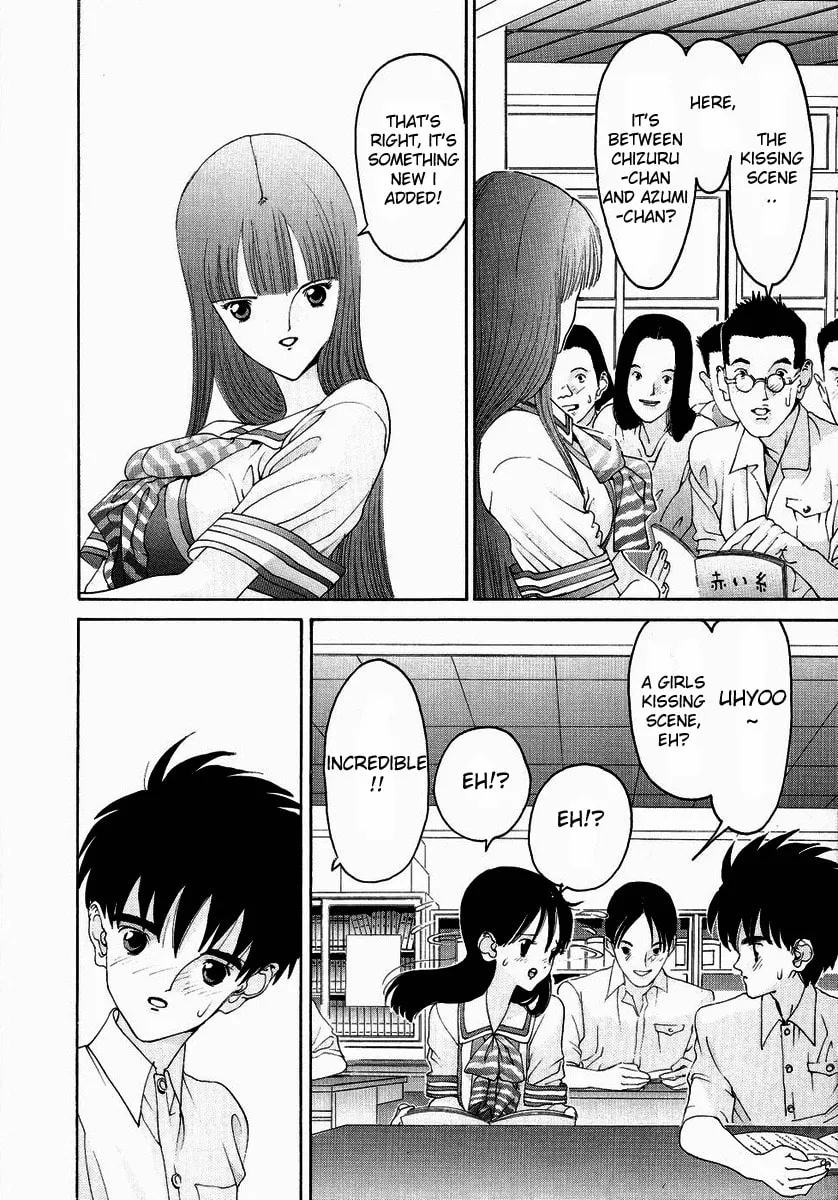 Read HEN chapter 28 image 3 on Lezhin