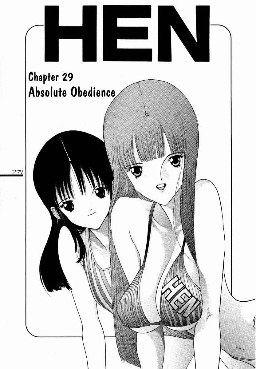 Read HEN chapter 29 image 1 on Lezhin