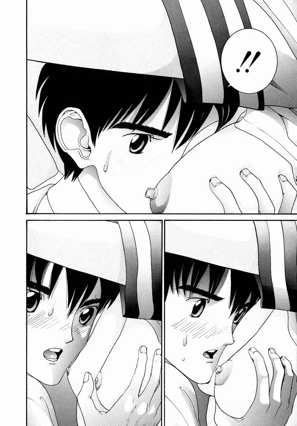 Read HEN chapter 29 image 16 on Lezhin