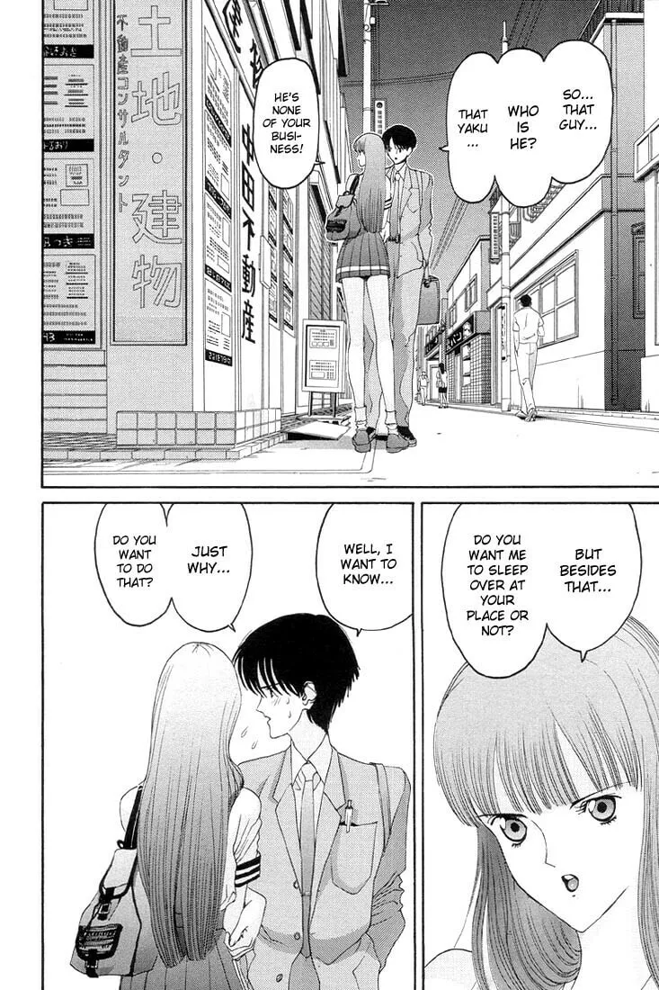 Read HEN chapter 3 image 1 on Lezhin
