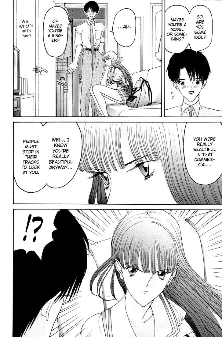 Read HEN chapter 3 image 13 on Lezhin