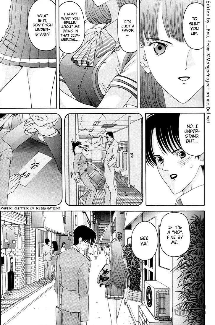 Read HEN chapter 3 image 2 on Lezhin