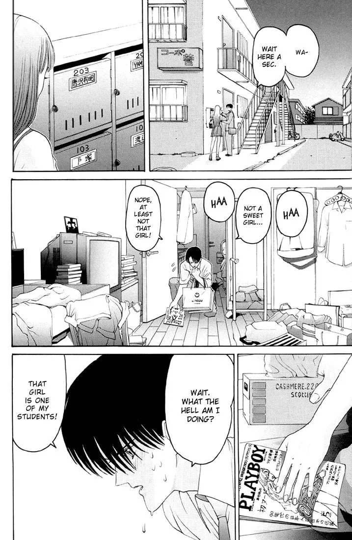Read HEN chapter 3 image 7 on Lezhin