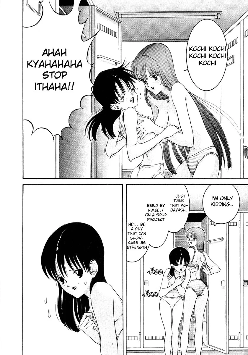 Read HEN chapter 30 image 12 on Lezhin