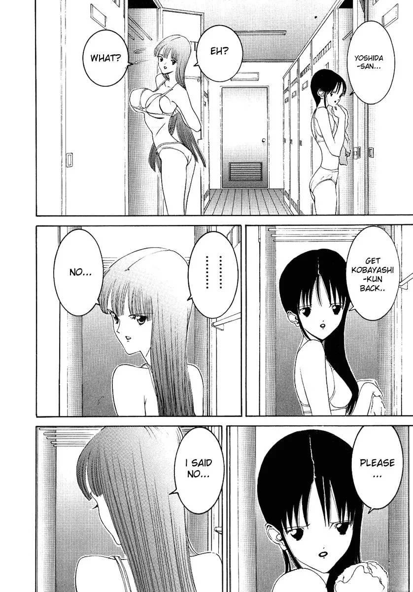 Read HEN chapter 30 image 6 on Lezhin