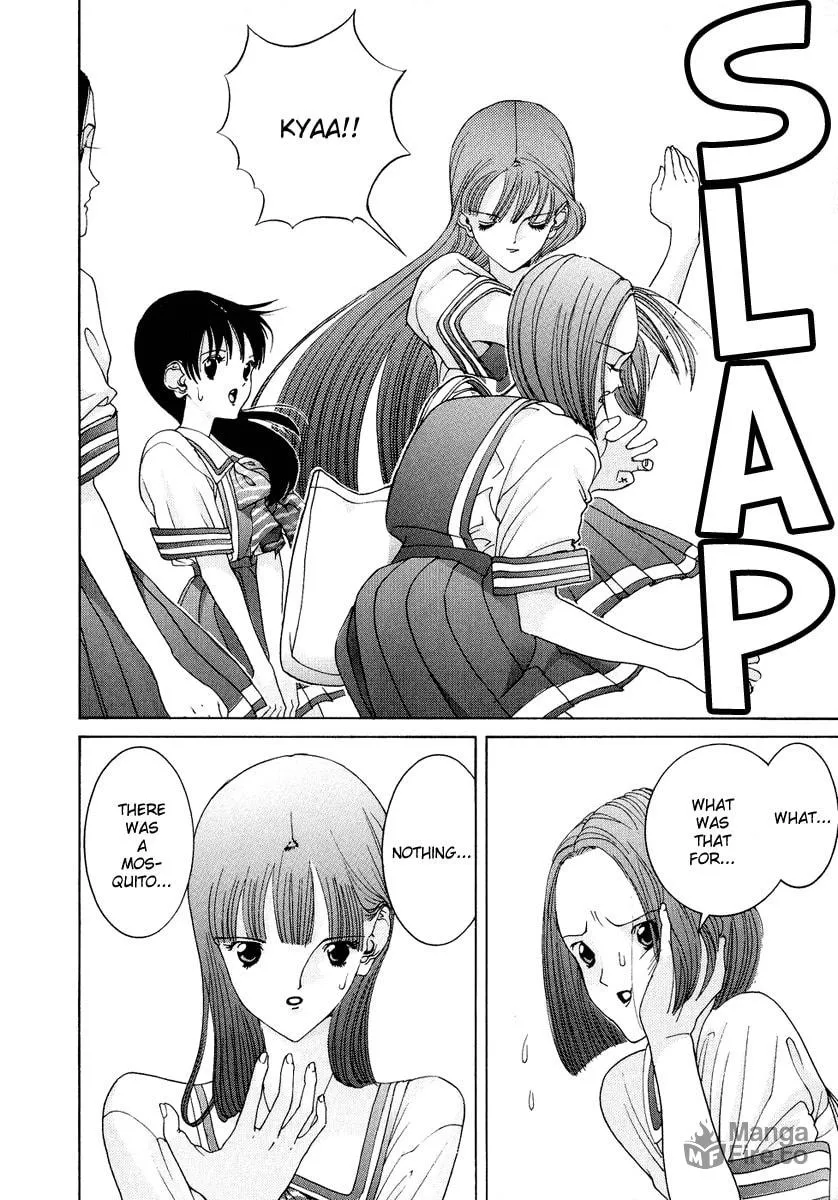 Read HEN chapter 31 image 14 on Lezhin