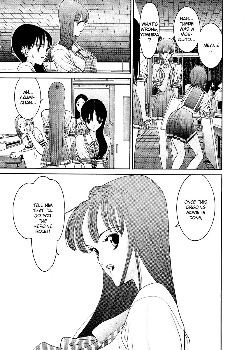 Read HEN chapter 31 image 15 on Lezhin