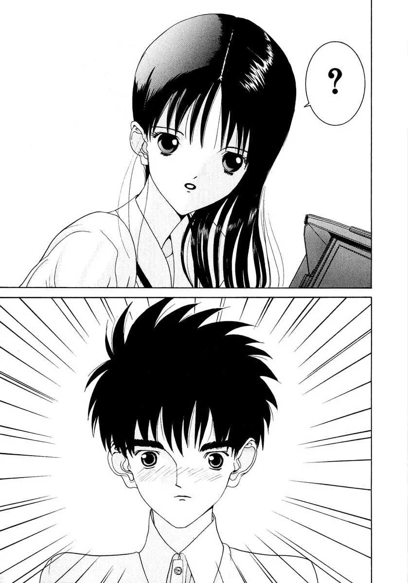 Read HEN chapter 31 image 3 on Lezhin