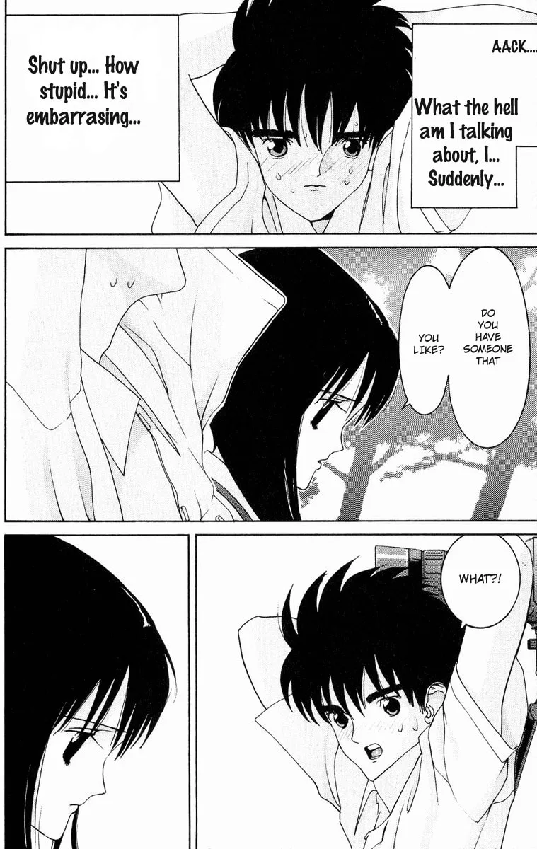 Read HEN chapter 32 image 12 on Lezhin