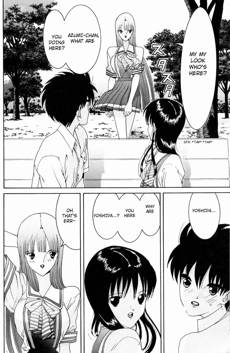 Read HEN chapter 32 image 16 on Lezhin
