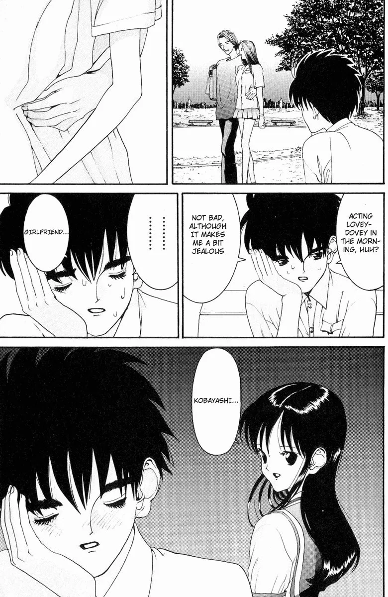 Read HEN chapter 32 image 3 on Lezhin