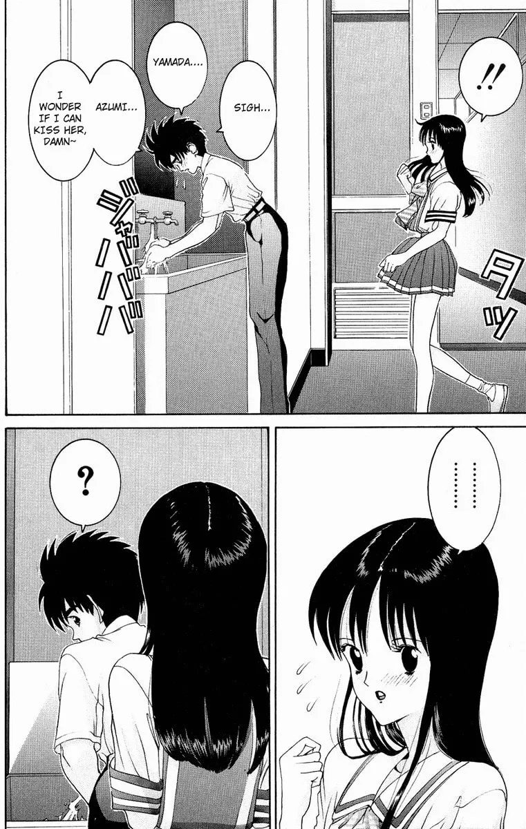 Read HEN chapter 33 image 10 on Lezhin