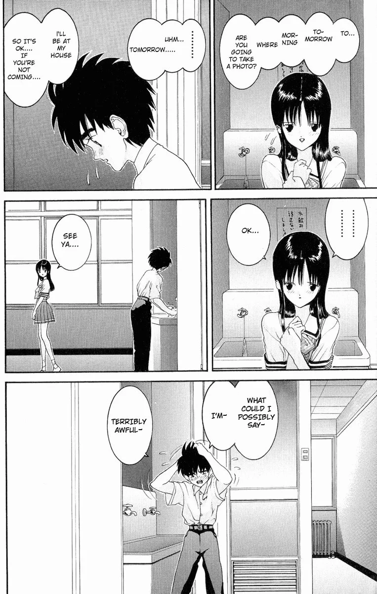 Read HEN chapter 33 image 12 on Lezhin