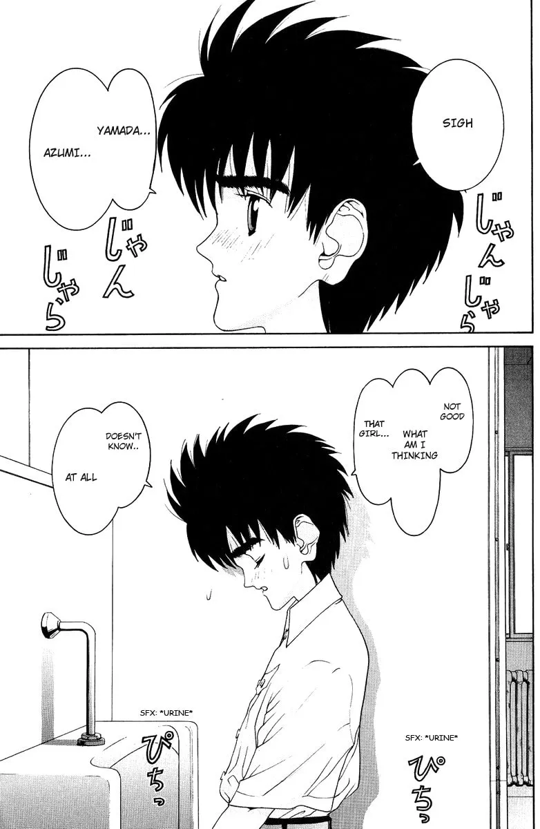 Read HEN chapter 33 image 3 on Lezhin