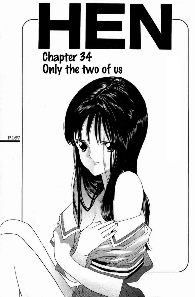 Read HEN chapter 34 image 1 on Lezhin