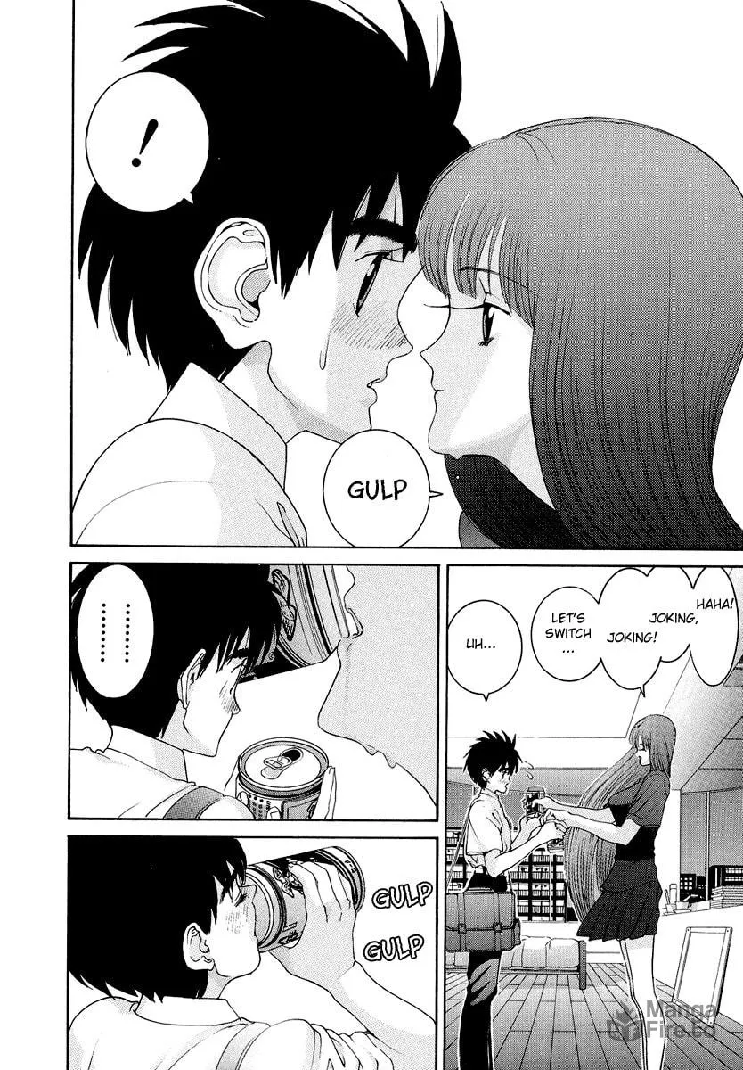 Read HEN chapter 37 image 11 on Lezhin
