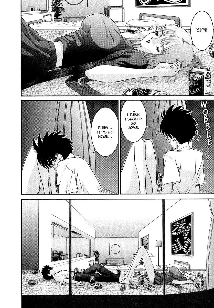 Read HEN chapter 37 image 19 on Lezhin