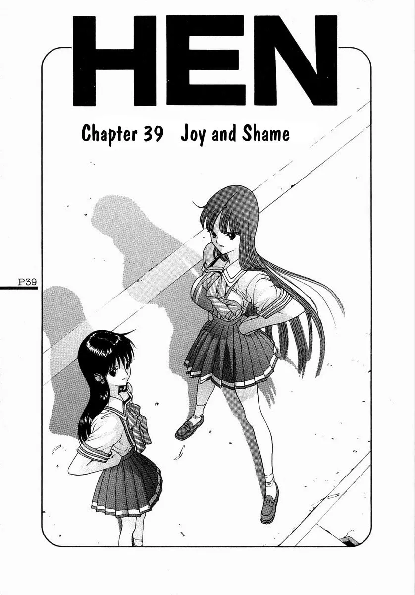 Read HEN chapter 39 image 1 on Lezhin