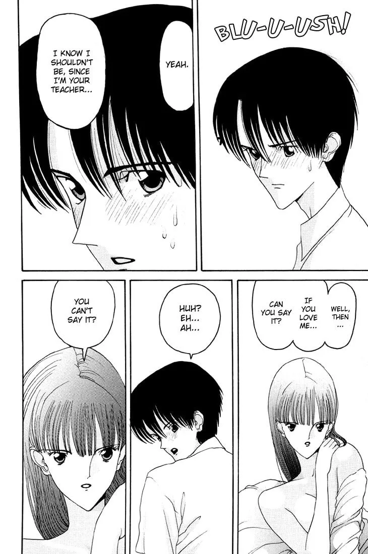 Read HEN chapter 4 image 15 on Lezhin