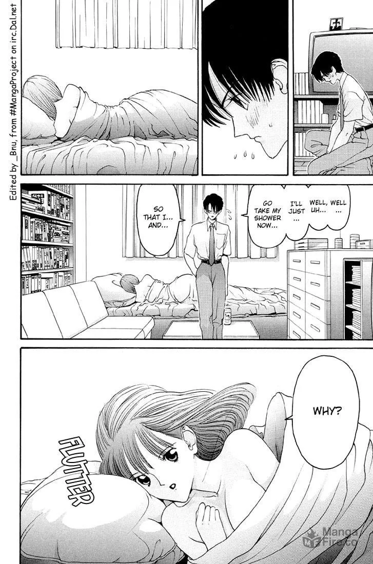 Read HEN chapter 4 image 5 on Lezhin