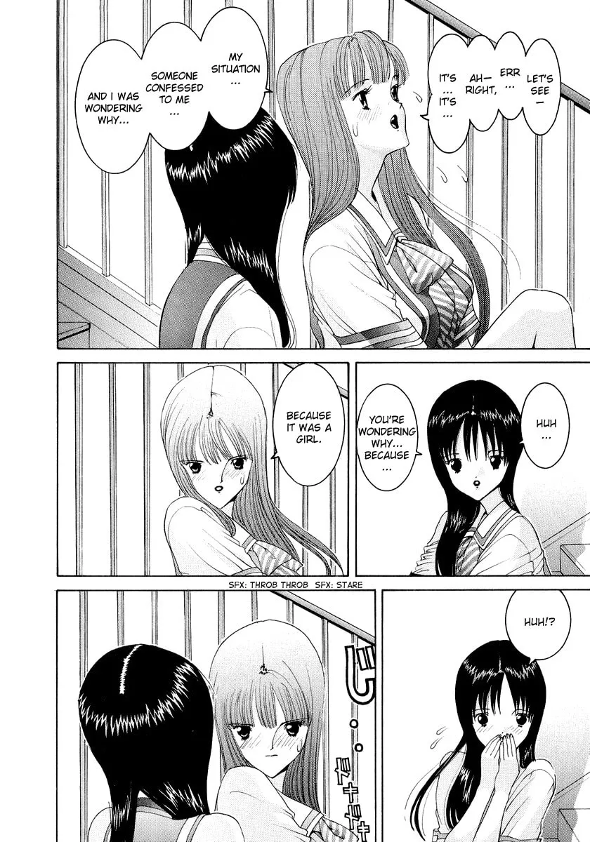 Read HEN chapter 41 image 10 on Lezhin