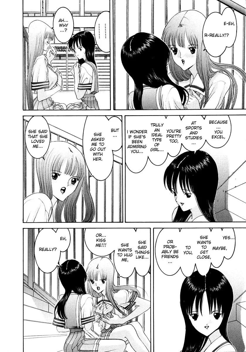 Read HEN chapter 41 image 12 on Lezhin