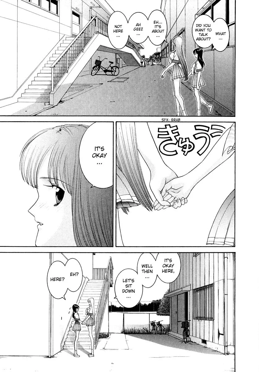 Read HEN chapter 41 image 7 on Lezhin