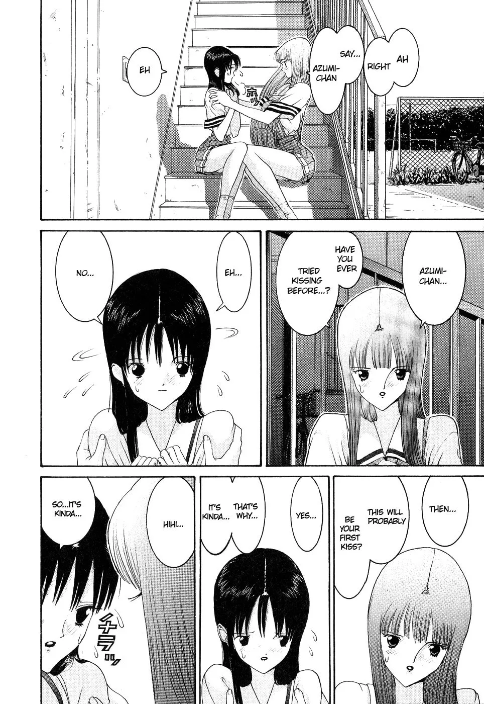 Read HEN chapter 42 image 16 on Lezhin