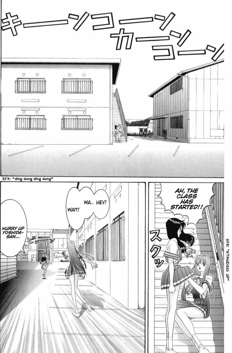 Read HEN chapter 42 image 18 on Lezhin
