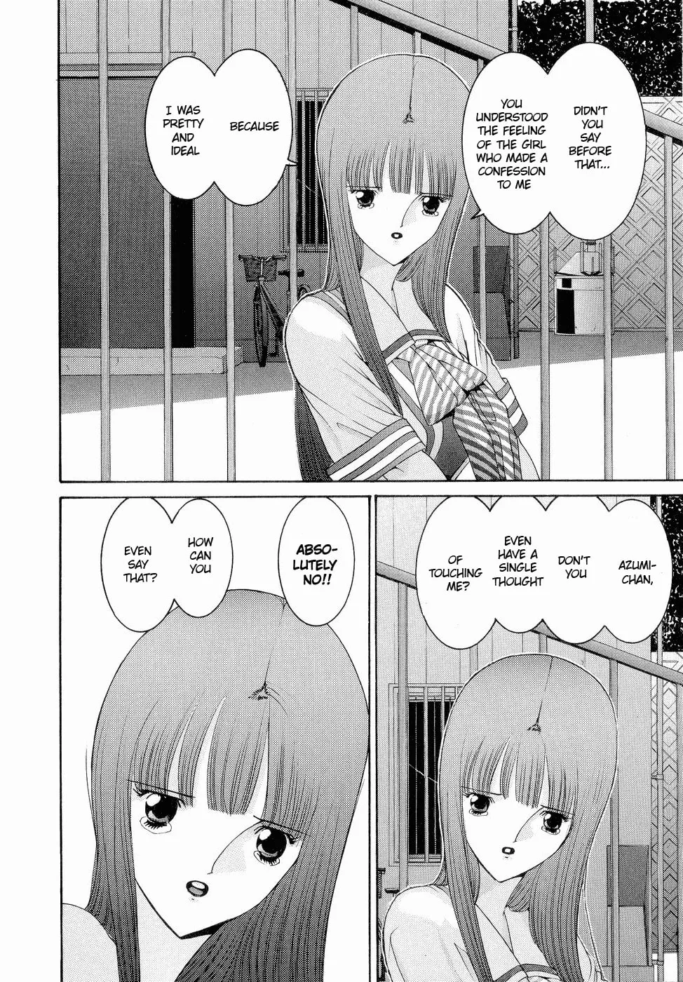 Read HEN chapter 42 image 6 on Lezhin