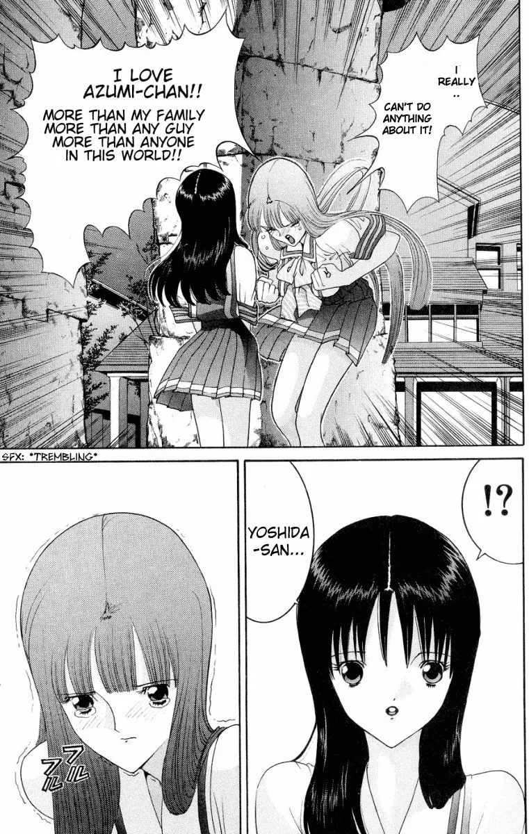 Read HEN chapter 43 image 15 on Lezhin