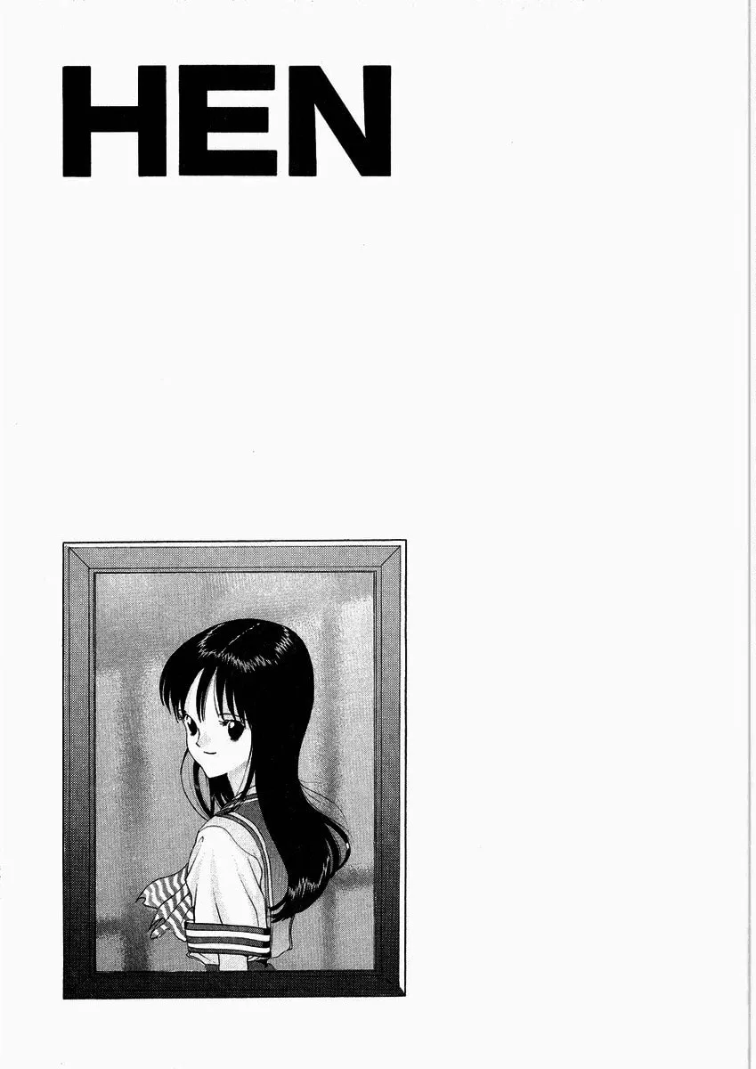 Read HEN chapter 43 image 18 on Lezhin