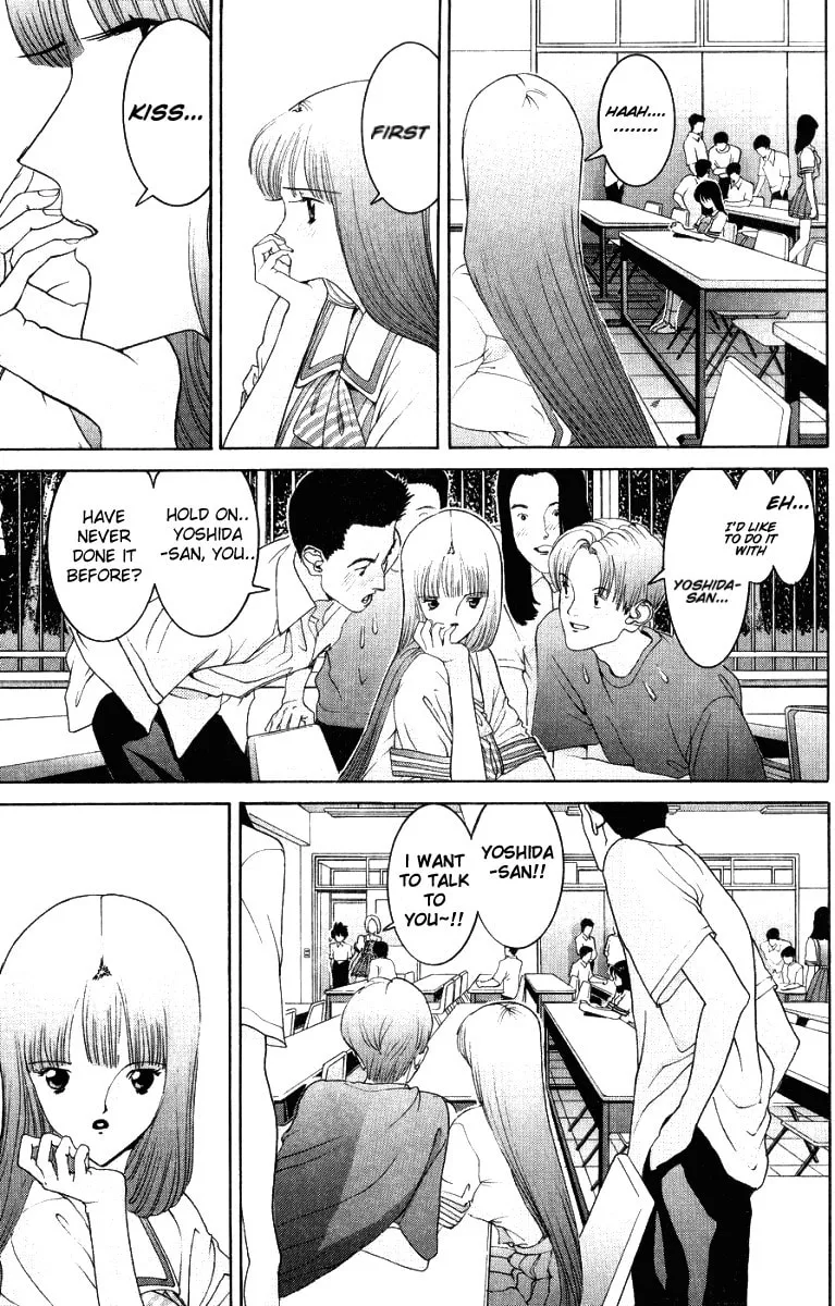 Read HEN chapter 43 image 3 on Lezhin