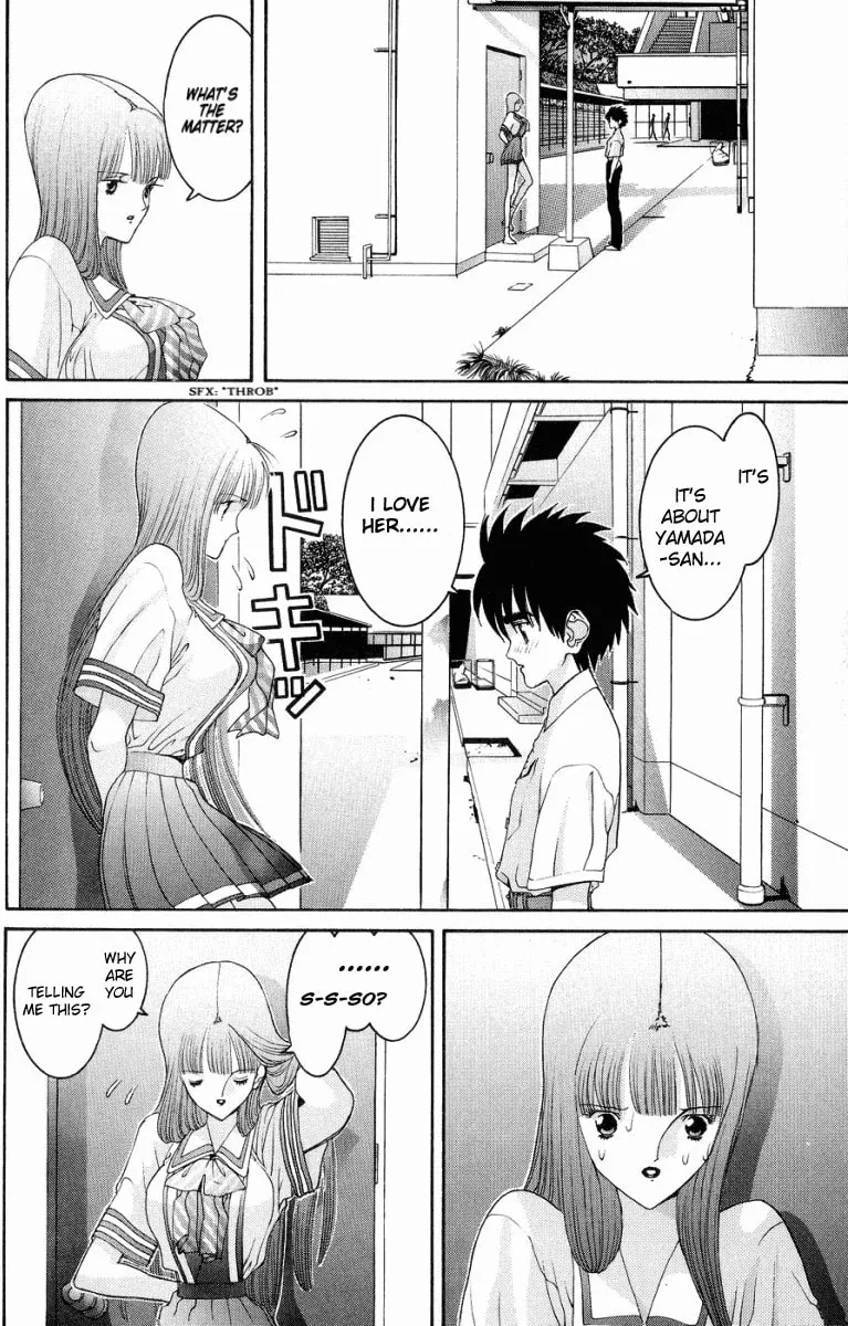 Read HEN chapter 43 image 6 on Lezhin