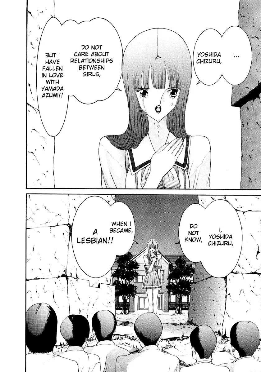 Read HEN chapter 44 image 13 on Lezhin