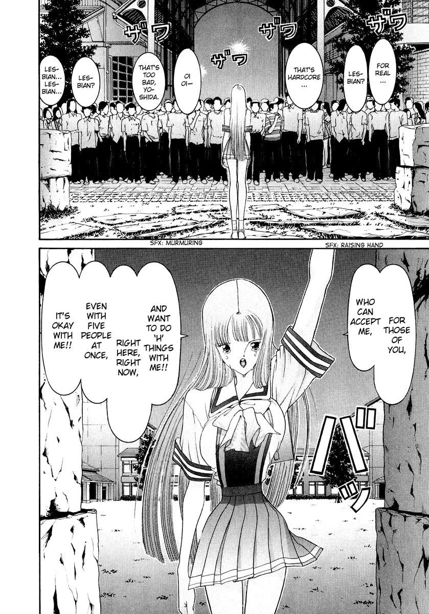 Read HEN chapter 44 image 15 on Lezhin