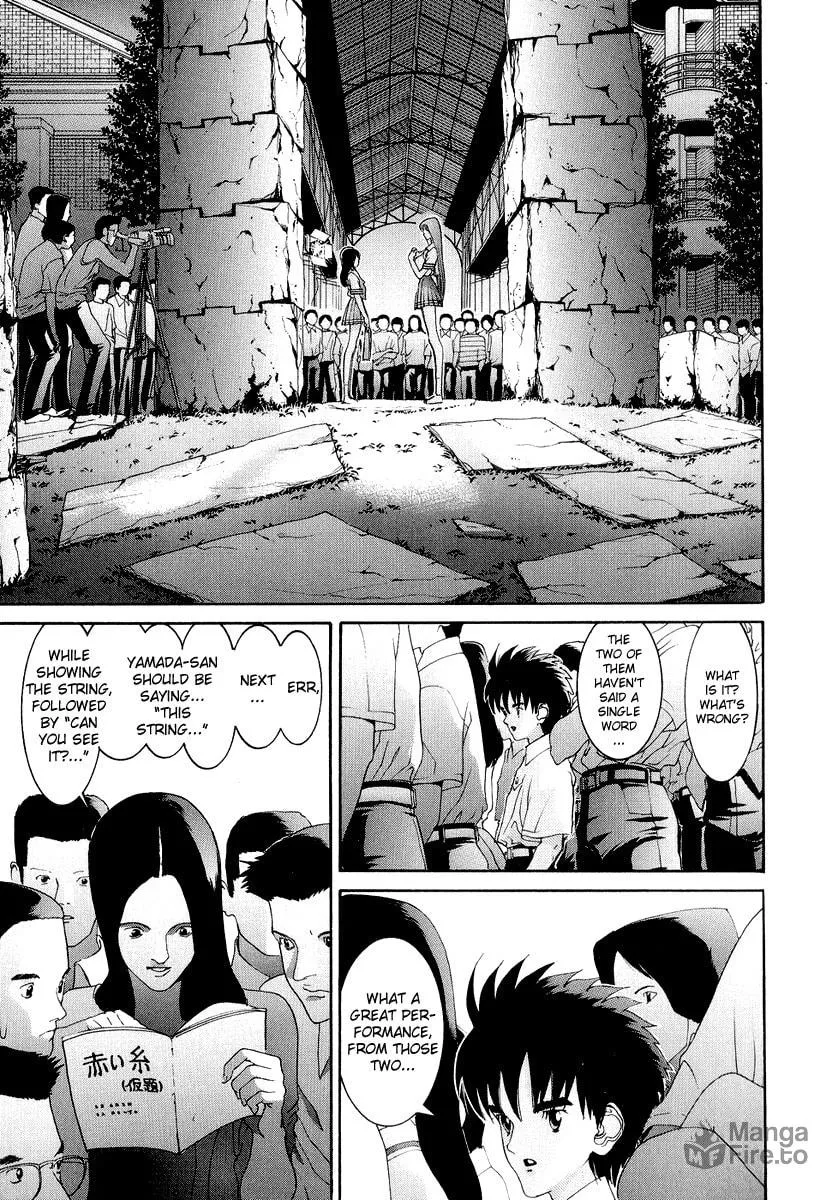 Read HEN chapter 44 image 2 on Lezhin